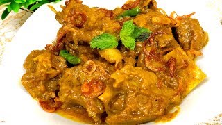 বিয়ে বাড়ির শাহী খাসির রেজালা  Mutton Rezala Recipe bangla  Biye barir shahi khasir rezala [upl. by Melinda]