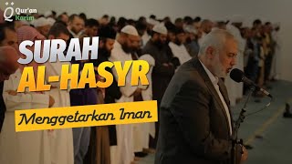 Ismail Haniyeh jadi imam sholat menggetarkan iman Quran tilawat surah Al Hasyr [upl. by Isidoro]