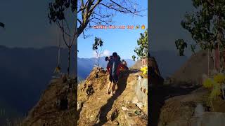 Kul pitri Pooja coming soon New vlog shortvideo newdaynewvlogplzsubscribemychannel [upl. by Tound]