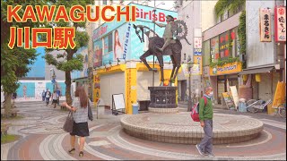 【4K】川口  埼玉 川口駅周辺散策  住みやすい街  樹モール  Kawaguchi sta  Saitama  Tokyo Walk [upl. by Norbert]