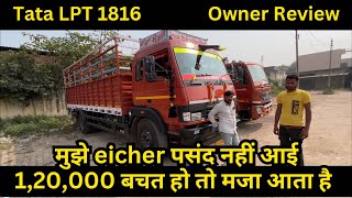 Tata 1816 Owner review price emi down payment full detail in Hindi [upl. by Sabir]