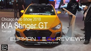 KIA Stinger  Exterior Walkaround  2018 Chicago Auto Show [upl. by Eberhart]