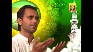 Naat Aao Dewano Mediny Chalin  Syed Ali Deep Rizvi  Album  2001 [upl. by Lasko]