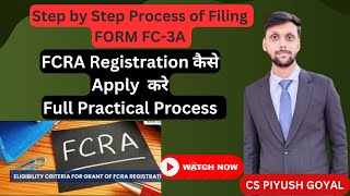 How to apply FCRA registration  FCRA Licence  FCRA registration process fcraregistration [upl. by Mattah]