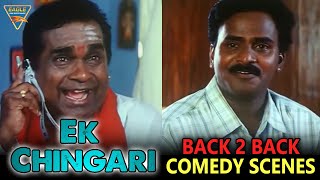 Ek Chingari Hindi Dubbed Movie Back To Back Comedy Scenes Part 04  Navven Vadde  Eagle HinidMovies [upl. by Emerson420]