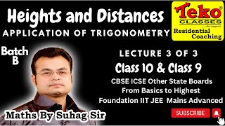 Heights amp Distances applications of trigonometry detailed in 1 shot in one shot class 9 or 10 suhag [upl. by Jose]