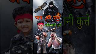 yeh desh mere tu jita rahe ytshorts qutaarvi02 army trending odeshmeresong viral motivation [upl. by Sedicla795]