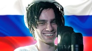 Russian Rapper Drops Worst Freestyle Ever [upl. by Haldeman785]