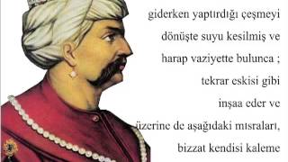 Yavuz Sultan Selim Kürtlere Beddua [upl. by Karilynn]