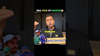 Aakash Chopra Revealed The Real Face Of Pakistan🤡 aakashchopra indvspak cricket shorts [upl. by Ericka128]