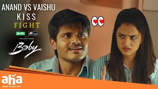 One Kiss Please Baby Movie  Streaming Now  vaishnavichaitanya  ahavideoin [upl. by Eznyl949]