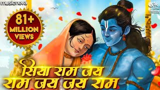 Ram Siya Ram Siya Ram Jay Jay Ram  No Copyright Music [upl. by Eilsel]