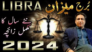 Libra Yearly Horoscope 2024  Yearly Predictions  Annual Zaicha in Urdu  Astrologer Haider Jafri [upl. by Berardo332]