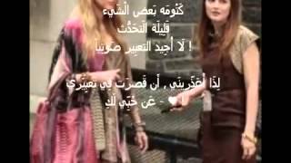 اجمل اغنيه تركيه عن الصداقه [upl. by Wellesley]