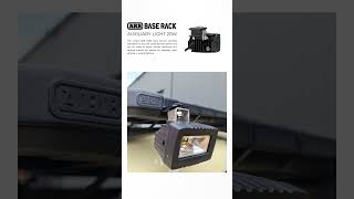 ARB AUXILIARY LIGHT 20W  MAKE CAMP EASY WITH AUXILIARY LIGHTING EXACTLY WHERE ITS NEEDED arb [upl. by Stempien]