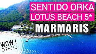 Orka Lotus Beach 5 отдых в Турции 2020 Мармарис ex Sentido Orka Lotus Beach 5 [upl. by Love]