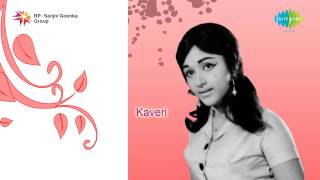 Kaveri  Ee Desha Chenna song [upl. by Leanatan]