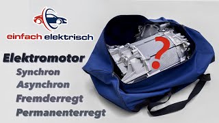 Elektromotor einfach erklärt wir vergleichen die Unterschiede amp erläutern die Vor und Nachteile❗️ [upl. by Niatirb213]