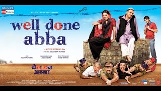 Well Done Abba Official Movie Trailer  Minissha LambaBoman Irani [upl. by Arianie637]