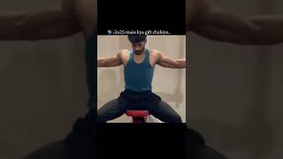 2k25 gifts gym gymvideos gymvideos youtube youtubeshorts [upl. by Zoila]