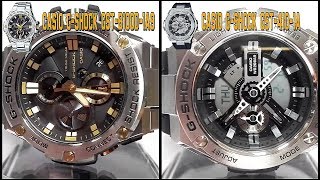 Casio GShock GSTB100D1A9 vs GST4101A watches comparison video 2018 [upl. by Yug]