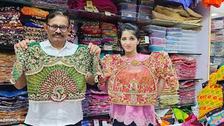 Chickpet Wholesale Maggam Work Readymade Blouses 500RsAll Designer Boutique Work BlousesShopping [upl. by Orlanta185]