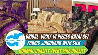 gul tex bed sheet new design  bridal set gul tex bed sheet [upl. by Ayotahc647]