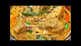 करीम की लजीज़ मुगलई महारानी चिकन Karims Old Mughlai Maharani Chicken Recipe [upl. by Aseuqram]