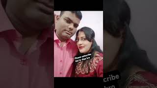 tending husband loving video ♥️🙏 likeandsubscribe [upl. by Akiemat]