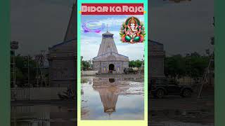 Bidar ka Raja 2024 Ganesh Chaturthi  Bidar meri jaan bidar bidarcity [upl. by Ayekam]