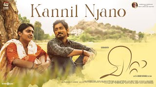 Kannil Njano Lyric Video  Chitta Malayalam Siddharth SUArun Kumar Dhibu Ninan Thomas  Etaki [upl. by Nylde]