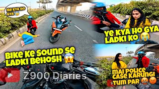 Girl Got Heart Attack By SuperBike Sound😰  लड़की बेहोश हो गई अब किया होगा  😭 [upl. by Nohsal]