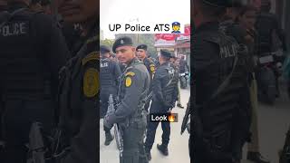 UP Police ATS 🚨👮 army uppolice trendingshorts shorts [upl. by Ahseer]