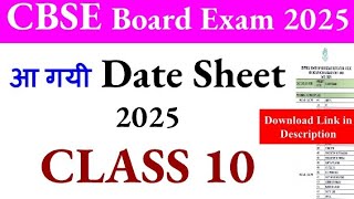 cbse date sheet 2025 cbse class 10 date sheet 2025 cbse latest news cbse board exam 2025 latest [upl. by Cynera109]