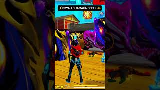 🪔DIWALI DHAMAKA OFFER🌀 freefire shorts viralvideo [upl. by Engelbert]