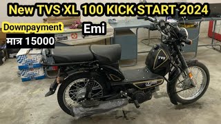 New Tvs XL 100 Kick Start 2024 Model Price Mileage New Update Full Review Price 53k EMI Dp 15k Only [upl. by Lua]