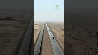 Saudi Arabia’s Highway 10 – 256 km of the world’s longest straight road Shorts SaudiArabia [upl. by Caren117]