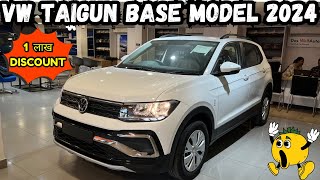 Volkswagen Taigun base model 2024  Taigun comfortline 10 ltr petrol MT volkswagen taigun suv [upl. by Oruntha]