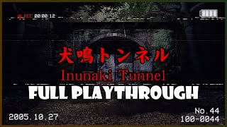 Chillas Art Inunaki Tunnel Full Playthrough VOD [upl. by Emilio]