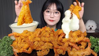 BHC에서 못 사먹는 뿌링클 새우튀김 먹방🍤ft 뿌링소스 Prinkle Fried Shrimp amp Yogurt Sauce Mukbang ASMR [upl. by Joh]