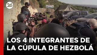 🚨 MEDIO ORIENTE  ¿Quiénes son los 4 INTEGRANTES de la CÚPULA DE HEZBOLÁ que QUEDAN EN ACTIVIDAD [upl. by Leibman]