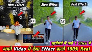 capcut video editing kaise kare  capcut video editing  how to edit video in capcut app  Capcut [upl. by Gaynor935]