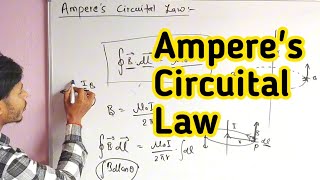 Amperes Circuital Law  Definition And Concept  Yadav Sumit [upl. by Greenebaum]