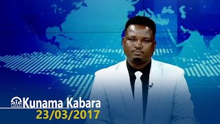 Kunama Kabara tela Uya  23032017  TigraiTelevision  ቴሌቪዥንትግራይ [upl. by Kariv182]