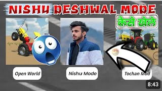 Nishu deswal mod in game viralvideo tractortochen trending nishudeshwal [upl. by Eiramanin]