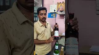 Yanam beer prices in shakthi wines yanam alcoholpricesinyanam YANAMWHISKY [upl. by Ivie]