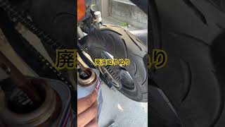 ［エイプ］邪道なチェーン掃除［メンテ］エイプ DIY メンテナンス カスタム レストア honda ape [upl. by Eirak]