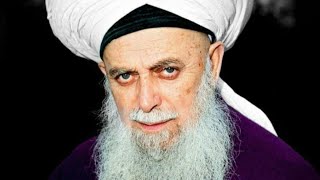 Manqabat Qasida Sultanu lAwliya Mawlana Shaykh Muhammad Nazim Adil AlHaqqani AlQutb AsSamadani [upl. by Esilrac]