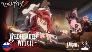 Identity V  Truth amp Inference The Redheaded Witch Official PV  RUS SUB [upl. by Aititil]