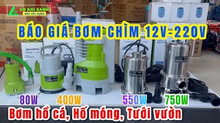 Báo giá máy bơm chìm Shimano mini 12v 80w 220v 400w550w750w Bơm hồ cá hố móng bơm tươi tiêu [upl. by Ylrebmit]